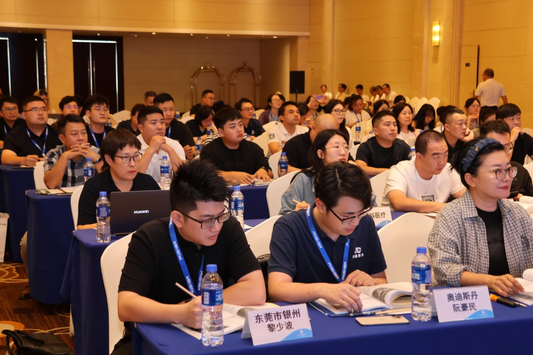 第14届天下瓦楞纸箱品质治理培训班圆满落幕 - 太平洋在线xg111