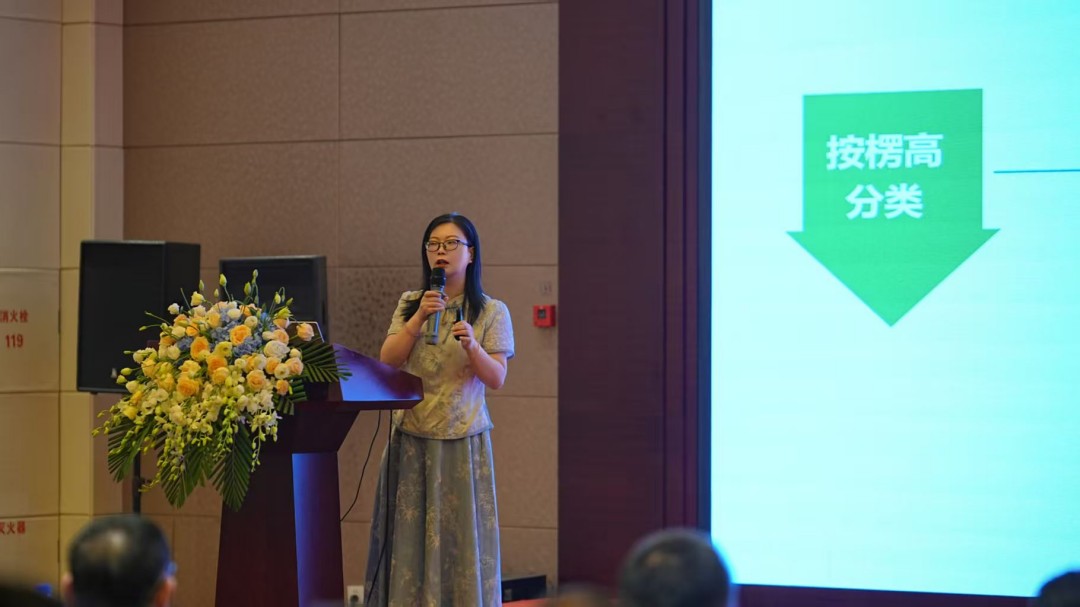 第14届天下瓦楞纸箱品质治理培训班圆满落幕 - 太平洋在线xg111