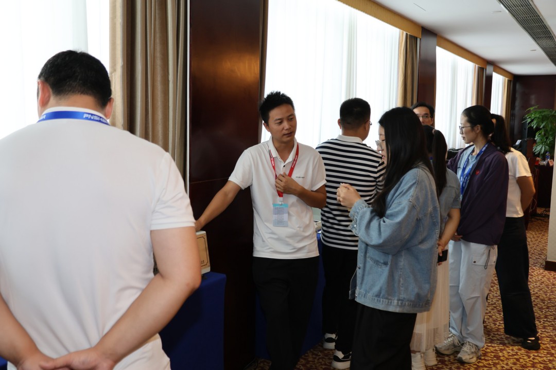 第14届天下瓦楞纸箱品质治理培训班圆满落幕 - 太平洋在线xg111