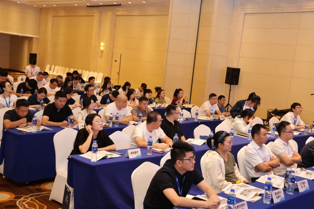 第14届天下瓦楞纸箱品质治理培训班圆满落幕 - 太平洋在线xg111