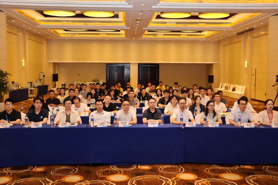 第14届天下瓦楞纸箱品质治理培训班圆满落幕 - 太平洋在线xg111