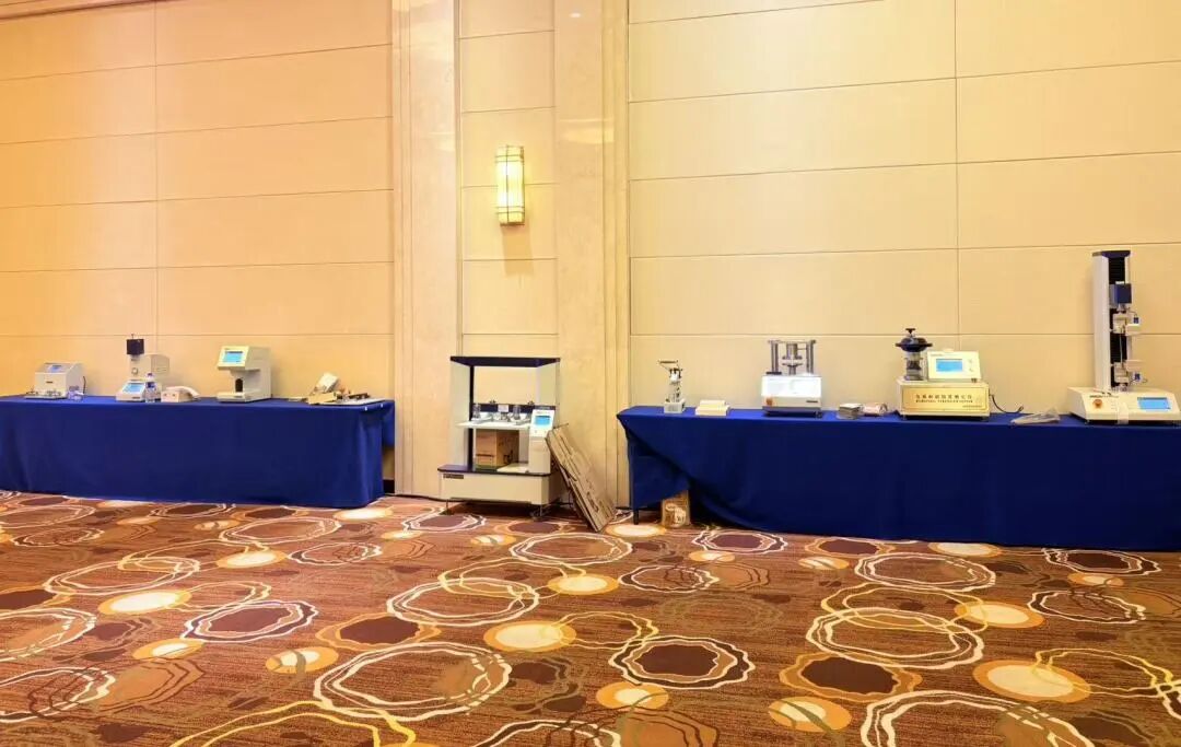 第14届天下瓦楞纸箱品质治理培训班圆满落幕 - 太平洋在线xg111